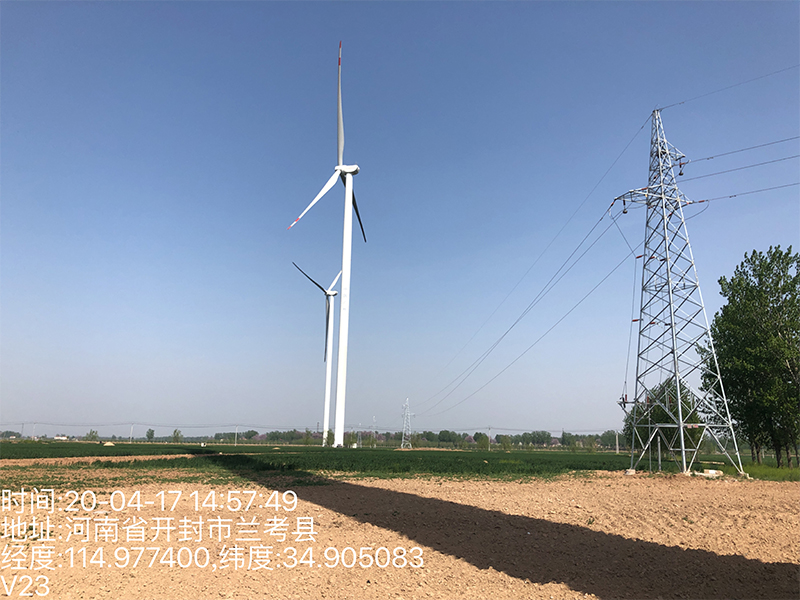 蘭考儀封風(fēng)電場項目竣工環(huán)境保護(hù)驗收調(diào)查報告表