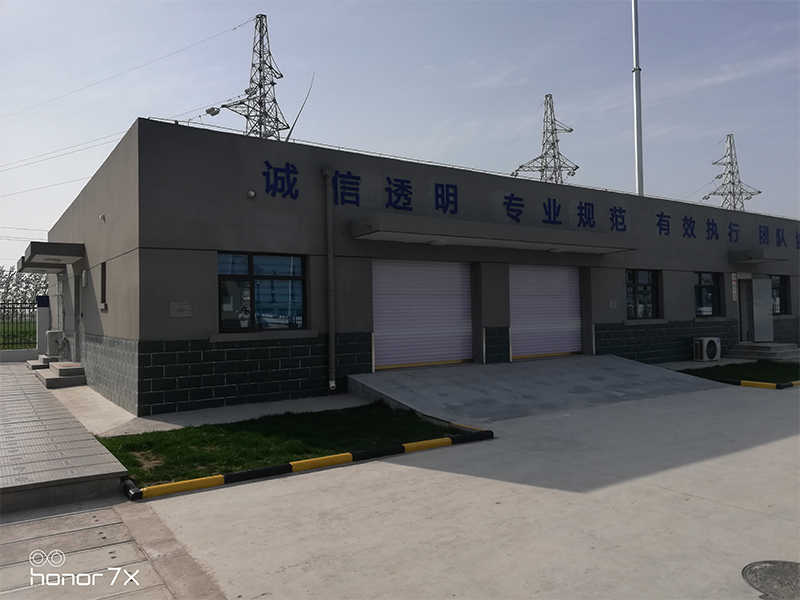 中廣核永城漢興風(fēng)電場工程